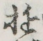 遊 위치 확인됨