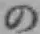 字の