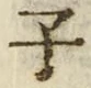 “子”字