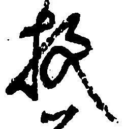枚 위치 확인됨