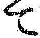 文字 て