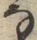 𛂂 위치 확인됨