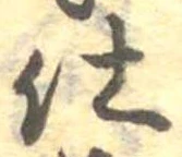 仕 위치 확인됨