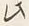 Character 此
