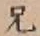 Chữ 兄