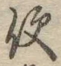 便 위치 확인됨