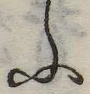 Đã định vị ふ