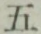 文字 五