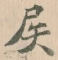 𡱁 위치 확인됨