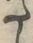 𛁠 위치 확인됨