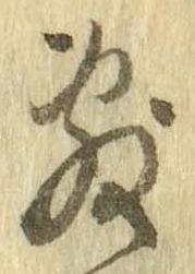 敷 위치 확인됨