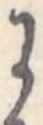 Đã định vị 𛂌