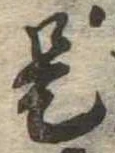 是 위치 확인됨