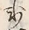 文字氷