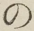 字の