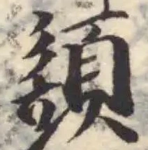 䇓 위치 확인됨