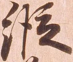 縦 위치 확인됨