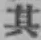字其