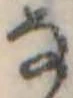 𛂂 위치 확인됨