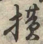 미지정 위치 확인됨