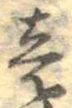 미지정 위치 확인됨
