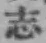 글자 志