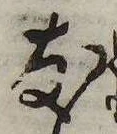 友 위치 확인됨
