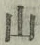 文字 山
