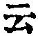 글자 云