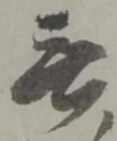 無 위치 확인됨