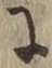 Chữ に