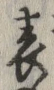 表 위치 확인됨