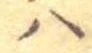 𛂞 위치 확인됨