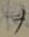 𡨸ヲ