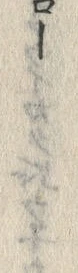 「ー」字