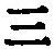 文字三