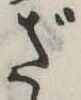 ざ 위치 확인됨