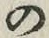 字の