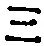 文字三