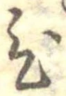 ぴ 위치 확인됨
