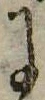 Đã định vị 𛂌