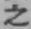 글자 之