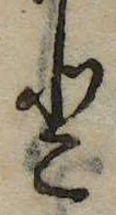 已定位𛁻