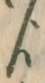 ゟ 위치 확인됨