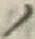 字ノ