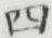 글자 四