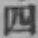 글자 四