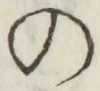 字の