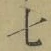 Chữ 七