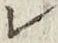 字レ